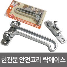 a3ab50bebbb510134e0c82a4619cc7bfa95152f7a41ff52bf73bc7dce650.jpg
