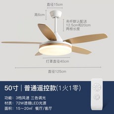 에어라트론50