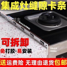 2구가스오븐렌지빌트인레인지