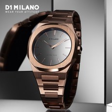 디원밀라노메탈