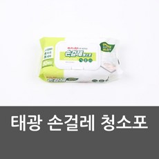 JH+태광 손걸레 청소포 청소용물티슈 몰걸레청소포 클린_S/N:DD+1D1D60 ; 손걸레 청소포 행주 물걸레 청소용티슈 CJN231D, jh 1