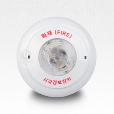 뉴트랙스전방충돌경보장치