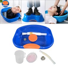 임산부샴푸의자