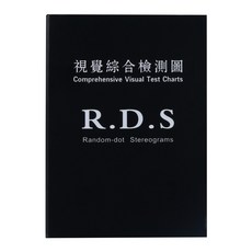 3d안경편광