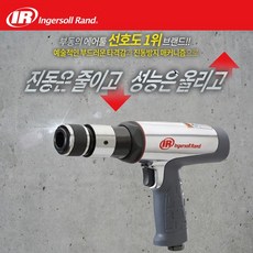 잉가솔랜드123