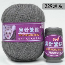 15f08135a58939bd6bc310bbb900843ad6099d7f32a3c424762b990a21f6.jpg