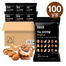 감성시장하루견과더오리지널100봉, 20g, 100개