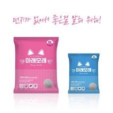 먼지없는 벤토나이트 응고형모래 고양이모래 마래모래 4L / 8L