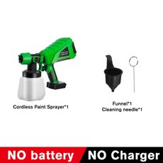 마끼다에어리스