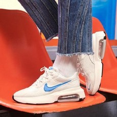 나이키에어맥스베로나