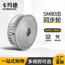 68160e7beb0c7d2d7707683c645464311e88c5327081fbe6636f9b99debc.jpg