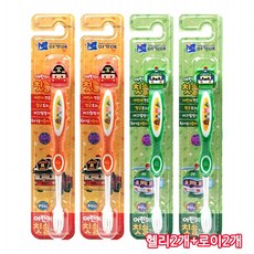 로보카폴리칫솔-추천-상품