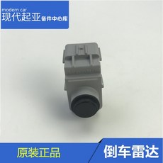 df2fe948fd60b4a091615c9adb94747e542cb2c5c13a61da14f02a90d76f.jpg