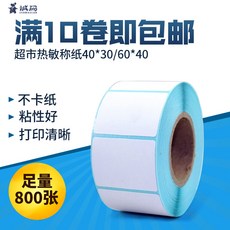 4b18165bbc2142a80334049706dac2923d493c2d2d6a7da76959c004c31d.jpg