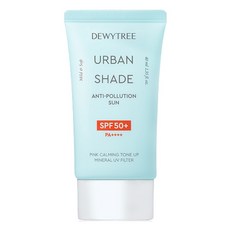 듀이트리 어반쉐이드 안티폴루션 선 SPF50+ PA++++, 40ml, 1개