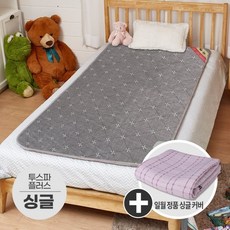 일월리얼파스텔온수매트