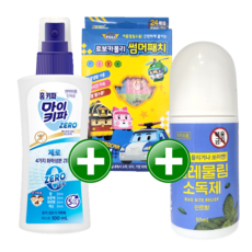 마이키파 모기기피제+물린데+썸머패치 세트, 1세트