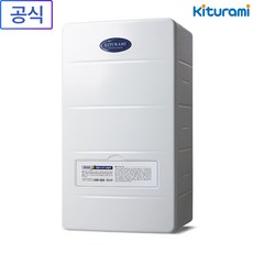 산업용전기보일러50kw