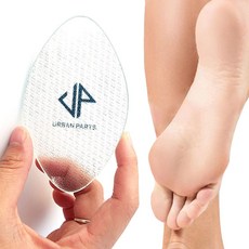 HB무배 어니우니 발각질제거기 발뒤꿈치 굳은살 각질 풋파일 // 깔끔하고편리 유리발각질제거기 굳은살제거기, 1개, 기본값, 상품선택+발 각질제거기