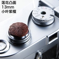 63632eb00eda282da9d93e2693edded032d96e81cf07e39d09efb2461b8a.jpg