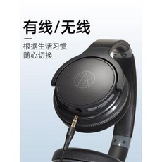 ath-s220bt