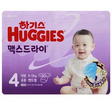 하기스 2024 맥스드라이 밴드형 기저귀 남여공용 대형 9~13kg, 4단계, 120매