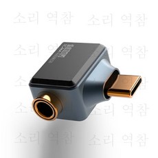 ddHiFi 해독할 수 있는 변환 플러그 TC28i TC35Pro TC44Pro TC28CPro TC35C TC44A TC35B TC35I 애플 포트는 usb 포트는, TC44A USB-C - tc44pro