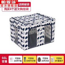 c86484444863a4928b65d8c2109b1b987bcb0e408daeef756e94a9721497.jpg