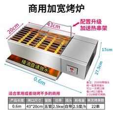 8b966c57ff6312dc68f4cdeca58da075d414304eac4701c97e754f45f42a.jpg