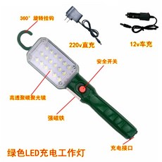 차량용파이어플라이