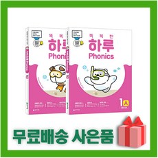 ztb-1b포토클램삼각대가방