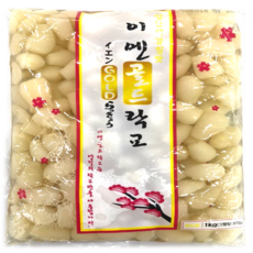 이엔 파우치 골드락교1KG