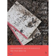 이창순