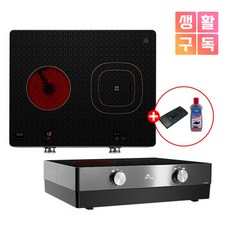 sk매직인덕션하이라이트