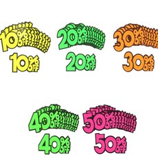 NUMA 가격표 쇼카드 10P 가격표POP, 10프로