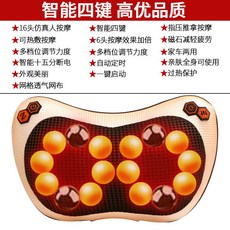 b456f099f7de7dfcf42815c16e8c267f475d5eb938cb9bf17c19d395d199.jpg