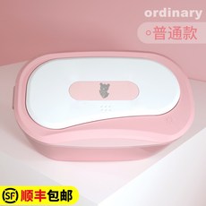 다이소물티슈케이스 물티슈 온열기 케이스 보관함 자취꿀템, 기본