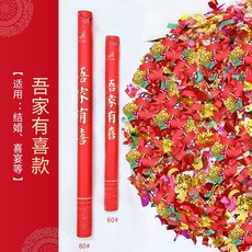 돌잔치드레스반지