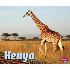 Kenya Library Binding, Capstone Press