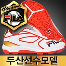 데상트인조잔디화