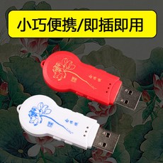 5b919a083c9b509d38d0d170f73930c57a299357726b2f3f6c8f87bc1f11.jpg