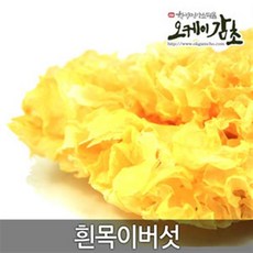 d8e72700bdd72c953aa3c460d5e68bcf697388edeef6678f9937e78f19ed.jpg