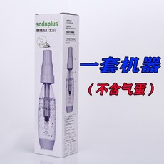 소다수기계