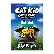 Cat Kid Comic Club 2 캣키드의 코믹클럽 2 영어원서, 단품