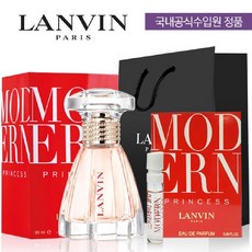 [랑방] 모던 프린세스 EDP 30ml + 쇼핑백 (스틱증정), 본품30ml+스틱+쇼핑백, 1개