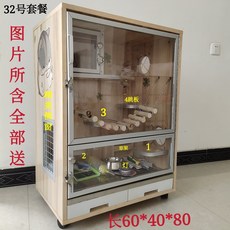29e4dc723987f72428b36c8cc16ab9894caeb085c09ccc4548a375a4c00f.jpg