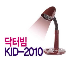 kid2010 TOP01
