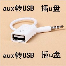 usbnew자석c타입