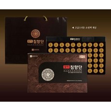 황제의품격활력단
