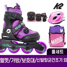 k2키즈인라인마리보아 TOP01